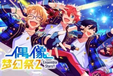 偶像梦幻祭2国服6期2.13巡演高分虹杯卡组搭配攻略