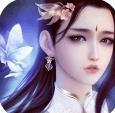 幻剑录