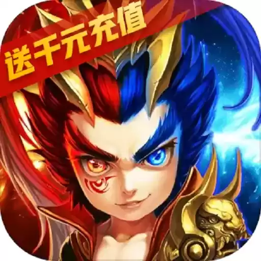 合体三国变态