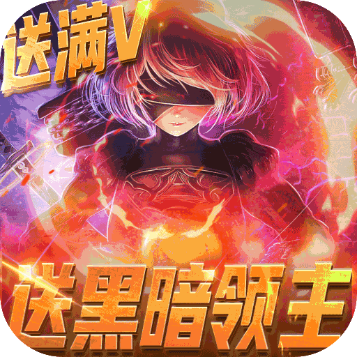 翠绿的宝石满V