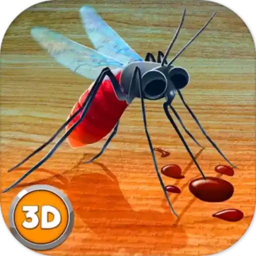 蚊子模拟器3d
