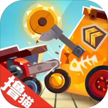 喵星大作战本