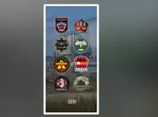 csgo狂牙大行动第十三周任务怎么做