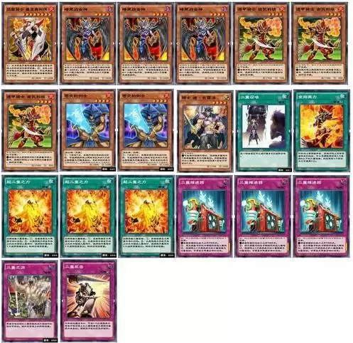 游戏王决斗链接二重战士卡组怎么玩?二重战士卡组攻略图片2