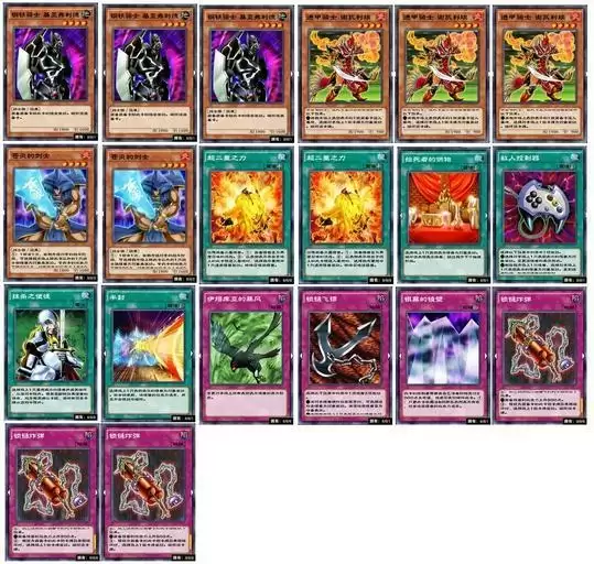 游戏王决斗链接二重战士卡组怎么玩?二重战士卡组攻略图片4