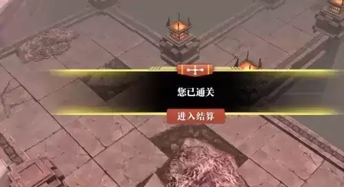 魔渊之刃幽灵挽歌怎么打?幽灵挽歌通关攻略图片2