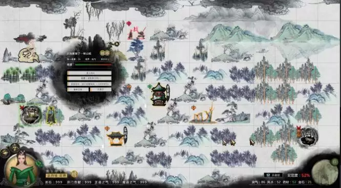 鬼谷八荒水修流打法技巧分享