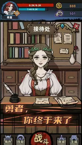 不一样传说圣羽攻略 圣羽获取及作用分享