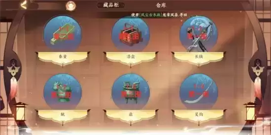 忘川风华录文物获取攻略 文物如何获得