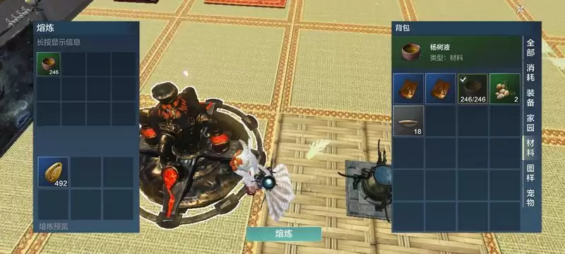 妄想山海精良精石详细销毁方法分享