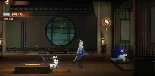 忘川风华录解谜和鸣之琴详细图文通关攻略