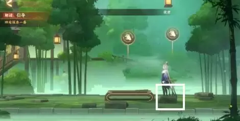 忘川风华录解谜和鸣之琴详细图文通关攻略