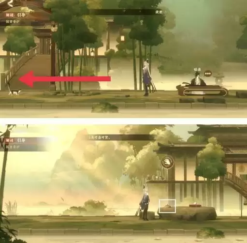 忘川风华录解谜和鸣之琴详细图文通关攻略