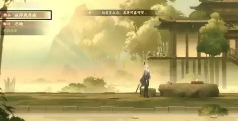 忘川风华录解谜和鸣之琴详细图文通关攻略