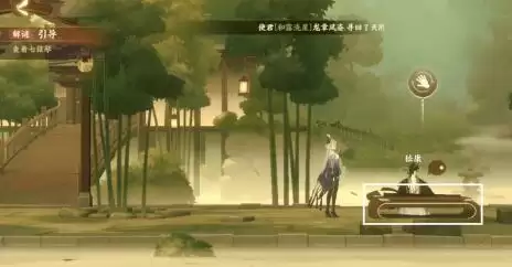 忘川风华录解谜和鸣之琴详细图文通关攻略