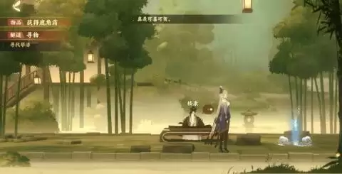 忘川风华录解谜和鸣之琴详细图文通关攻略