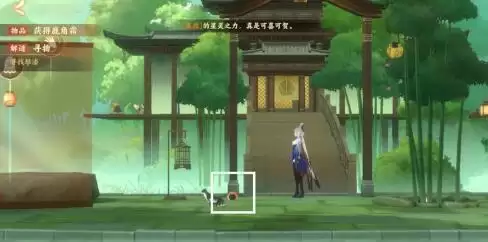 忘川风华录解谜和鸣之琴详细图文通关攻略