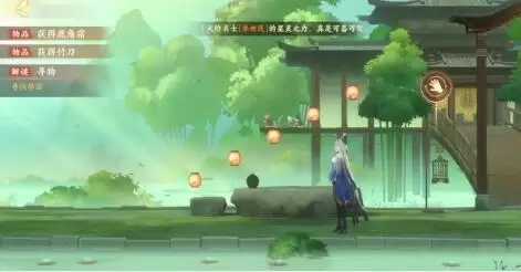 忘川风华录解谜和鸣之琴详细图文通关攻略