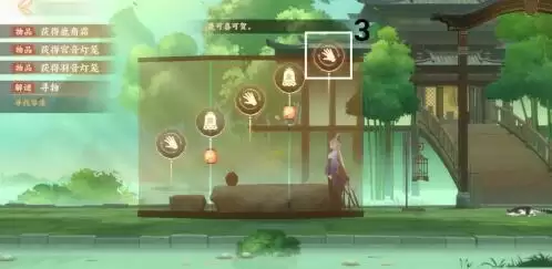 忘川风华录解谜和鸣之琴详细图文通关攻略