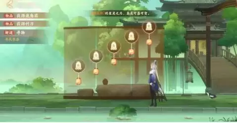 忘川风华录解谜和鸣之琴详细图文通关攻略
