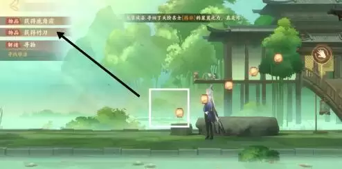 忘川风华录解谜和鸣之琴详细图文通关攻略