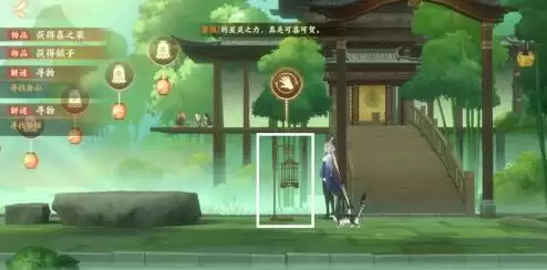 忘川风华录解谜和鸣之琴详细图文通关攻略