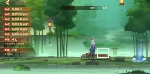 忘川风华录解谜和鸣之琴详细图文通关攻略