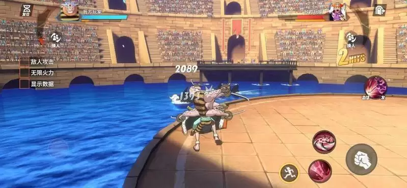 《航海王热血航线》普攻机制介绍