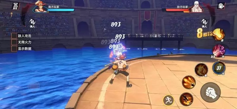 《航海王热血航线》普攻机制介绍