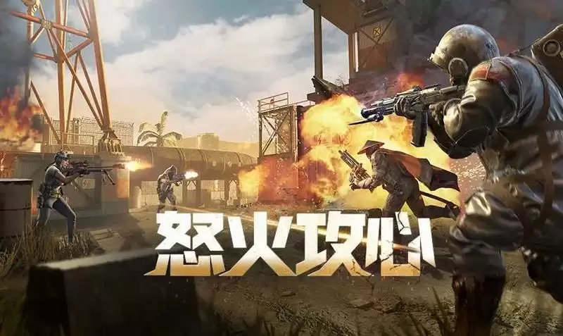 使命召唤手游怒火攻心模式武器选择及打法攻略