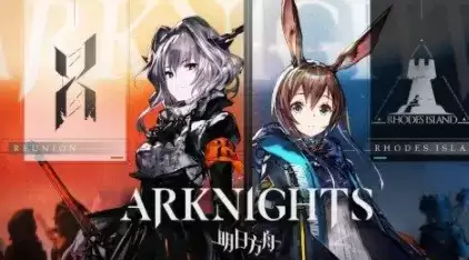 明日方舟彩虹六号联动活动什么时候开启