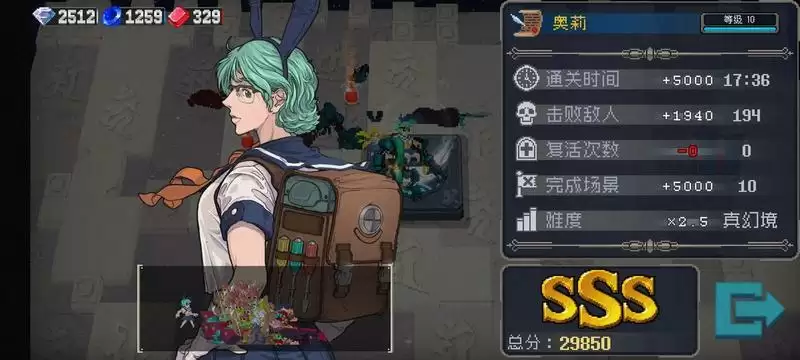 战魂铭人真幻境猛虎流技能搭配及道具选择推荐