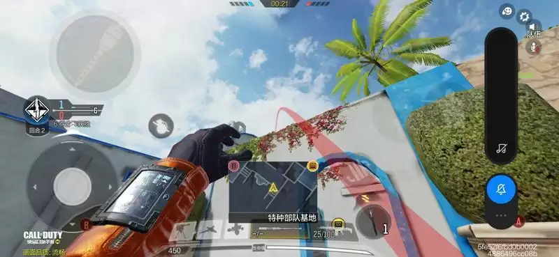 使命召唤手游突尼斯定点雷玩法攻略