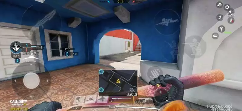 使命召唤手游突尼斯定点雷玩法攻略