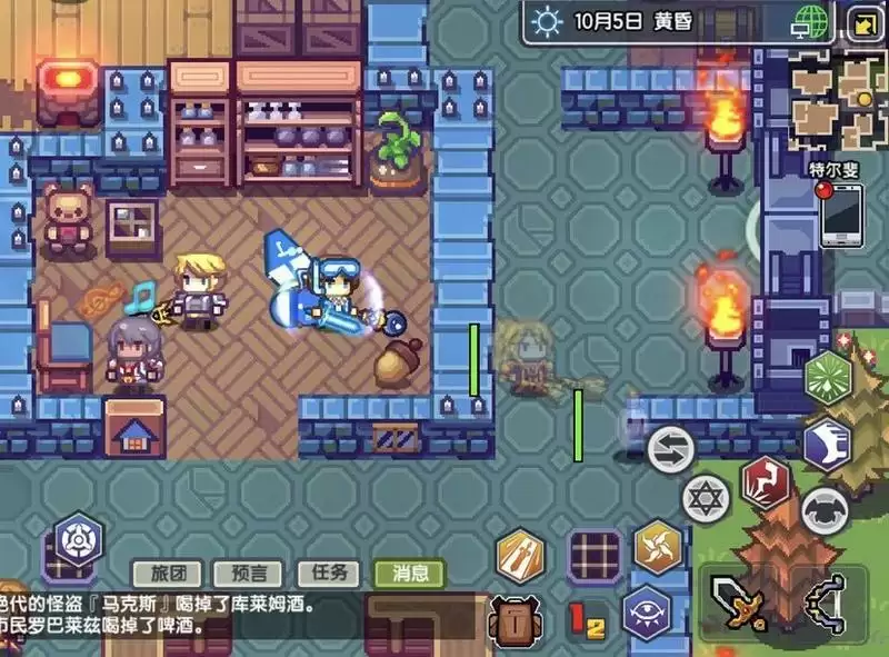 伊洛纳手游元宵节团团圆圆材料有哪些？元宵节团团圆圆材料获取方法图片3