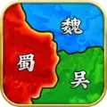 讨伐三国