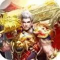 复古龙内功合击