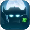 捍卫星球3.0.3
