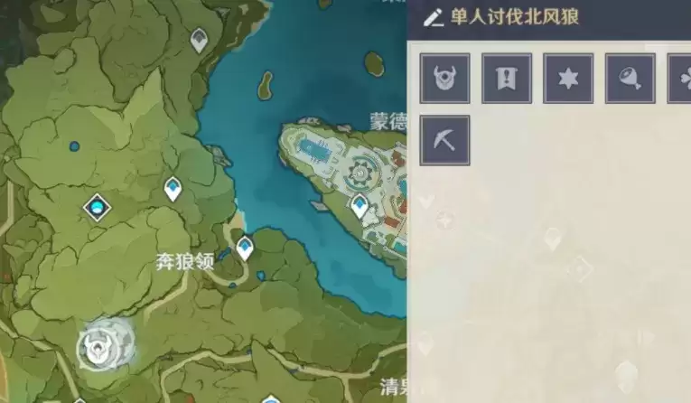 原神胡桃突破材料及采集攻略