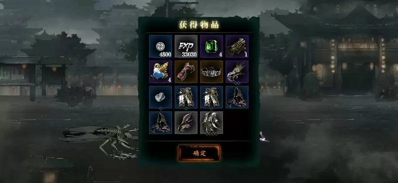 影之刃3升级60级材料获取途径一览