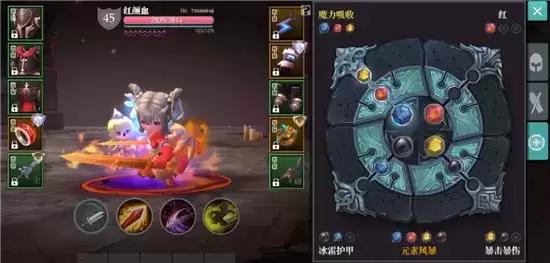 魔渊之刃虚空火刀玩法攻略 虚空火刀该如何搭配