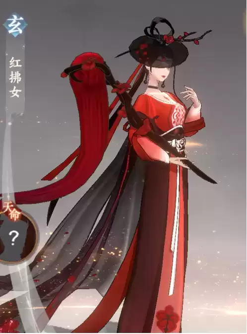 《忘川风华录》红佛女技能介绍