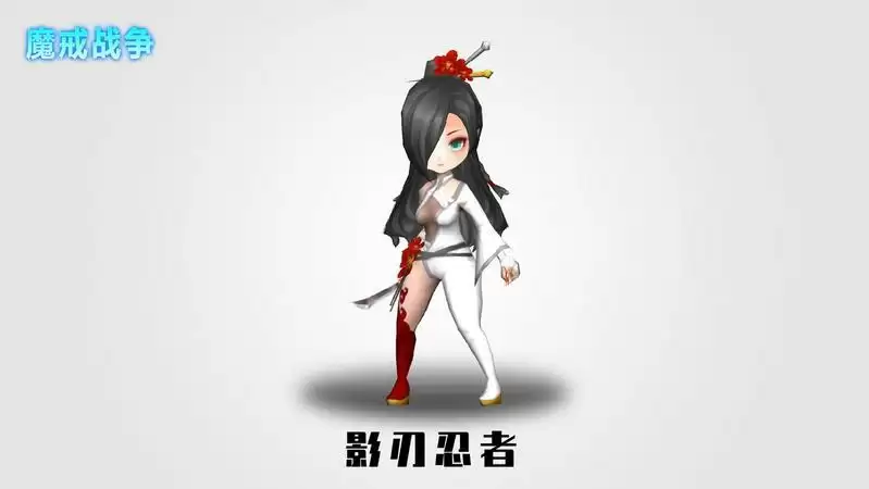 《魔戒战争》人类英雄介绍