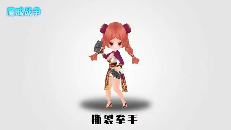 《魔戒战争》人类英雄介绍