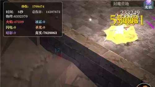 魔渊之刃飞盾一次丢3个怎么操作