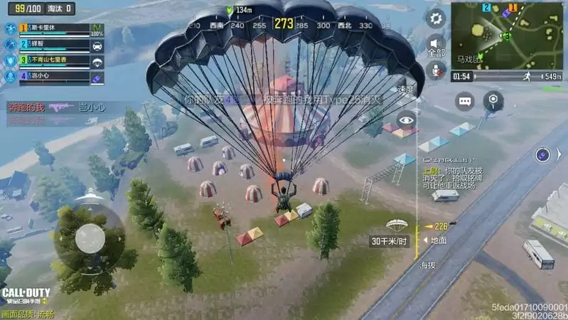 使命召唤手游马戏团地图介绍以及玩法攻略
