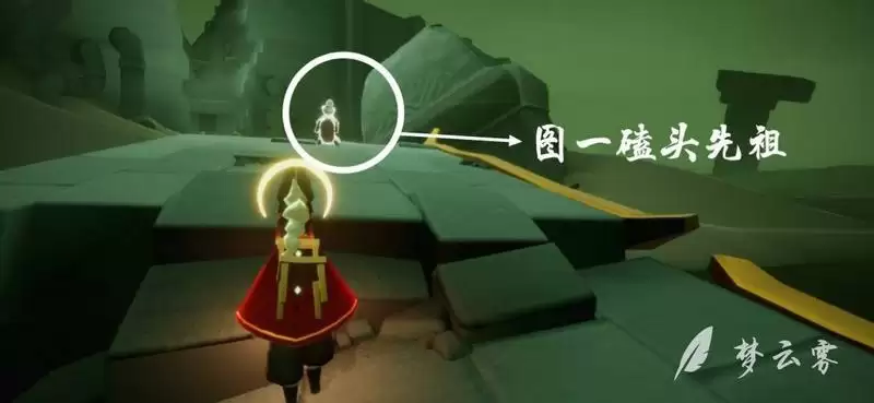 光遇2月25日每日任务攻略