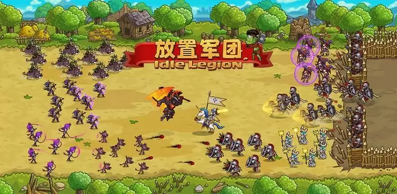 放置军团主力兵种培养建议