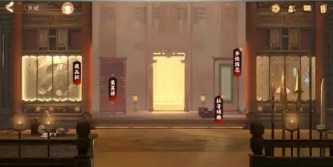 忘川风华录奇遇追月触发位置