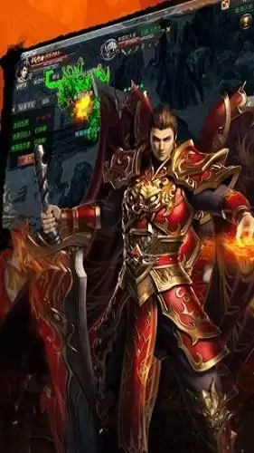 妄想山海垂天鲲值得培养吗